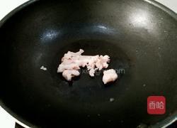 红烧羊肉萝卜的做法图解7