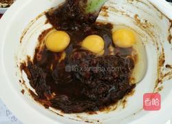 红糖枣泥核桃蛋糕的做法图解6