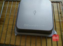 红糖枣泥核桃蛋糕的做法图解13