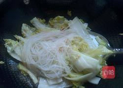 粉丝娃娃菜的做法图解6