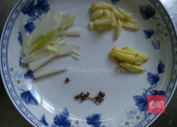 尖椒火腿炒鸡蛋的做法图解3