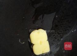 凉拌意大利面的做法图解10