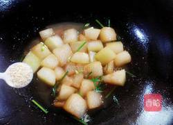 红烧冬瓜块的做法图解8