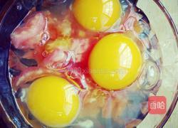 西红柿厚蛋烧的做法图解3