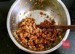 花样蒸饺的做法图解2