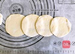 花样蒸饺的做法图解4