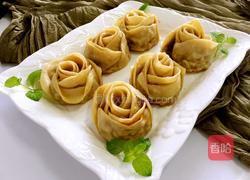 花样蒸饺的做法图解10