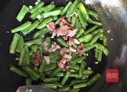 四季豆炒肉的做法图解9