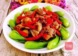 香辣牛肉的做法图解12