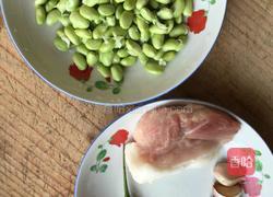 毛豆米炒肉末的做法图解1