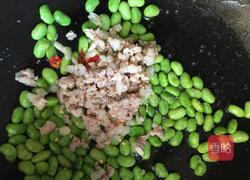 毛豆米炒肉末的做法图解7