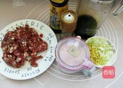 豆角包子的做法图解1