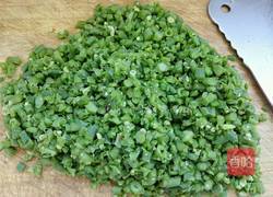 豆角包子的做法图解4