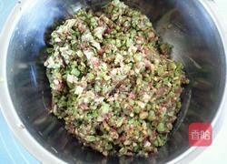 豆角包子的做法图解5