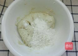 豆角包子的做法图解8