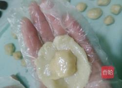 蛋黄酥（16个量）的做法图解8