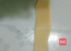 蛋黄酥（16个量）的做法图解11
