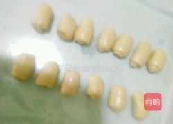 蛋黄酥（16个量）的做法图解13