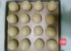 蛋黄酥（16个量）的做法图解15