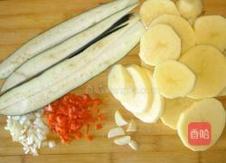 拌茄子土豆泥的做法图解2