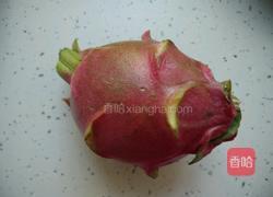 火龙果皮的做法图解1