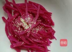 火龙果皮的做法图解4