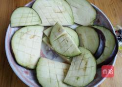 微波炉烤茄子的做法图解2