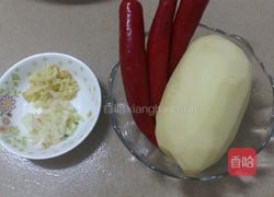 剁椒土豆片的做法图解1