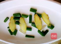 清蒸龙利鱼的做法图解4