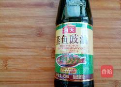 清蒸龙利鱼的做法图解7