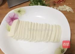 豆腐蒸蛋的做法图解1