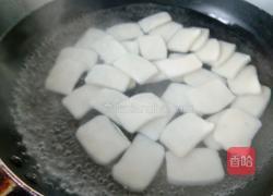 红糖年糕的做法图解2