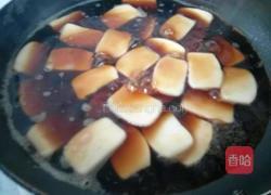 红糖年糕的做法图解7