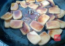 红糖年糕的做法图解8