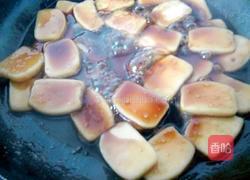 红糖年糕的做法图解10