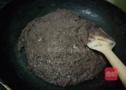 红豆沙的做法图解9