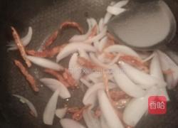 红椒炖茄子的做法图解2