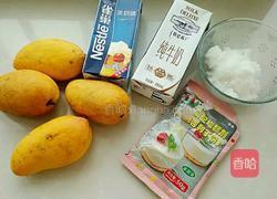 芒果布丁的做法图解1