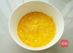 芒果布丁的做法图解5