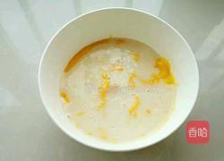 芒果布丁的做法图解6