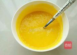 芒果布丁的做法图解7