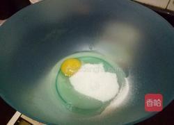 奶黄馅的做法图解1