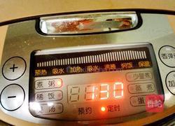 补血养生粥的做法图解3