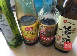 大葱烧海参的做法图解4