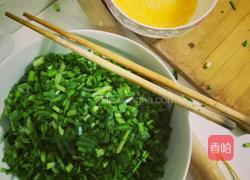 美味韭菜盒的做法图解4
