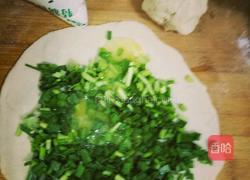 美味韭菜盒的做法图解5