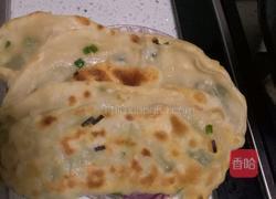 美味韭菜盒的做法图解8