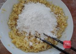 自创少油小米锅巴的做法图解4