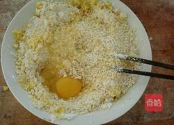 麻辣锅巴的做法图解4