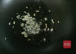 糖醋鱼的做法图解5